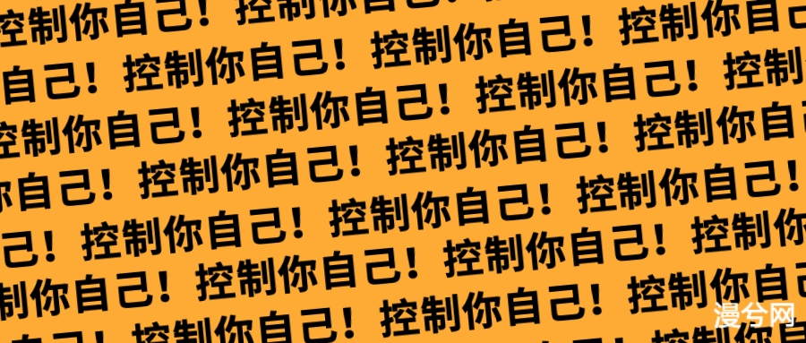 还在摸顶做空？还在担心回调？还在买山寨币