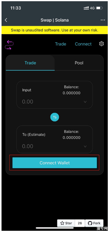 SerumSwap 新手指南