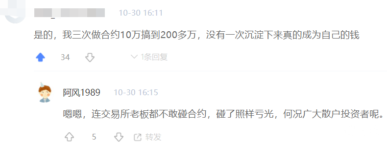 亚马逊20年644倍，区块链“五年之约”会有同样奇迹，加密货币浪潮会让所有耐心都不至于落空！