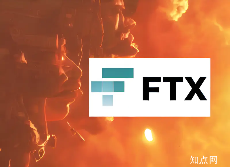 FTX破产波及逾百万债权人，创始人尝试融资填补亏空未果，数十个监管部门介入