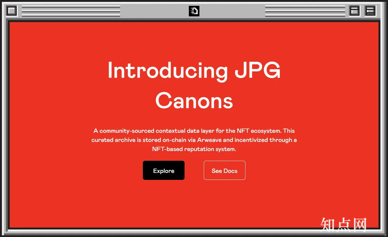 一文了解 NFT 策展平台 JPG 推出的 TCR 系统：JPG Canons
