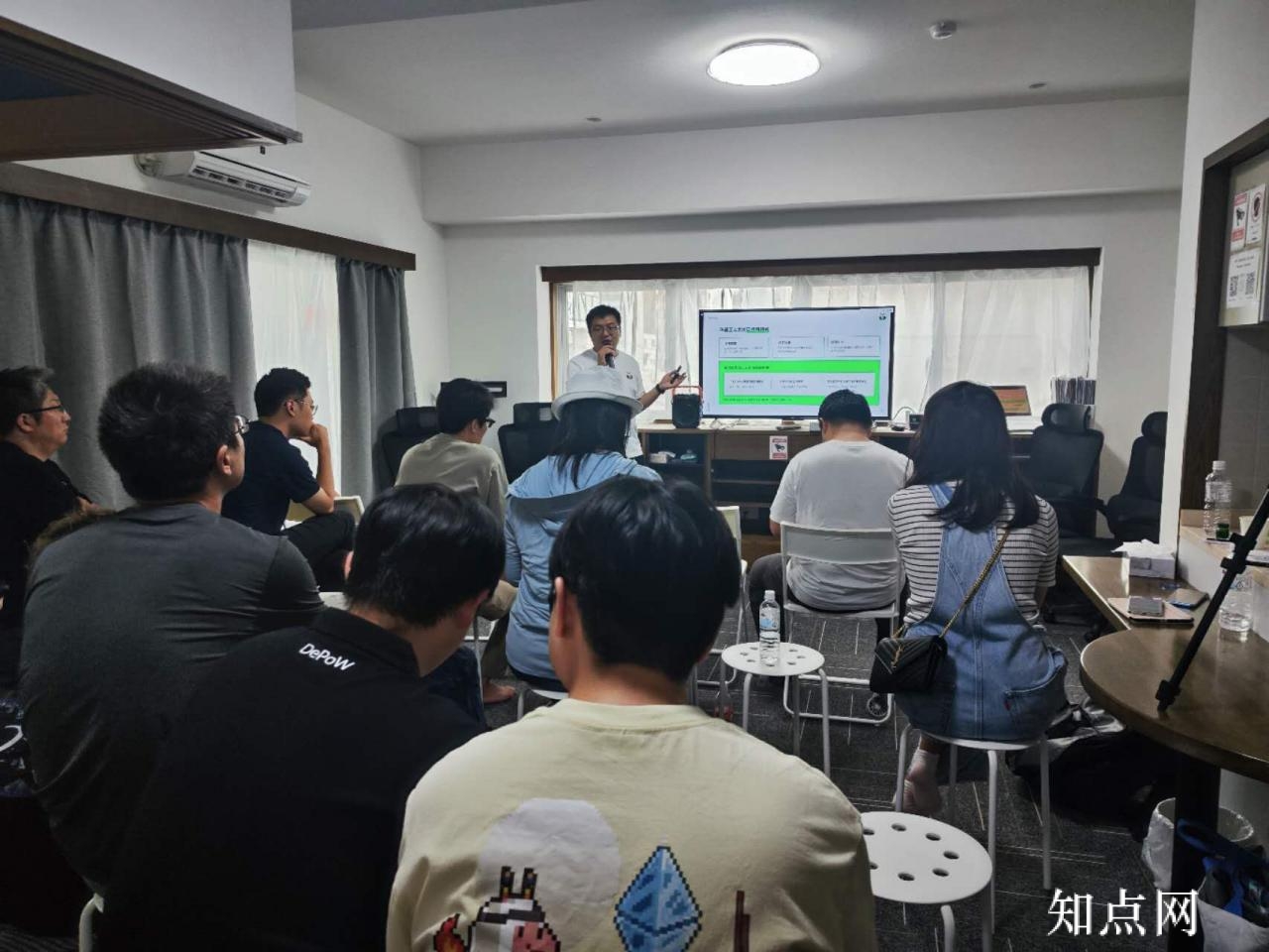 BytomDAO在东京举办AI与Web3.0创新与机遇研讨会