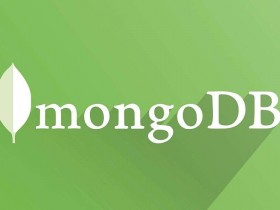 MongoDB学习笔记—Linux下搭建MongoDB环境
