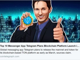 短短5年，月活2亿，加密货币社群“御用”平台Telegram是怎么做到的