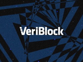 VeriBlock：我用比特币主网来证明你们的工作量证明