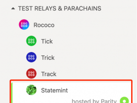 Rococo最新进展：已上线公益平行链Statemint测试网