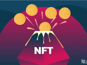 币安BSC智能链发币教程——扫描所有NFT，根据NFT持有情况分红代币【pdf+视频BSC发币教程下载】