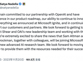 再造一个 OpenAI，微软宣布 Sam Altman 加入并领导其新 AI 团队