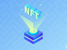 币安链BSC上NFT发行教程——NFT根据拍卖次数指数型递增增加价格【pdf+视频BSC链NFT发行教程下载】